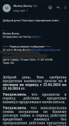 Screenshot_20240516_144959_Gmail.webp