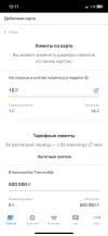 824DED76-D5FF-46BB-9A1B-D57436053206.webp