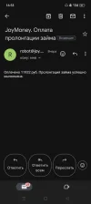 Screenshot_2024-05-17-16-53-16-54_e307a3f9df9f380ebaf106e1dc980bb6.webp