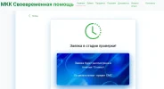 1715952493724.webp