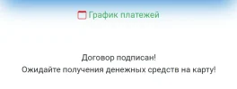 1715953774857.webp