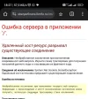 Screenshot_2024-05-17-18-27-38-435-edit_com.android.chrome.webp