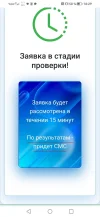 IMG-20240517-WA0001.webp