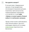 20240517_225437.webp