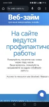 Screenshot_20240518_100532.webp