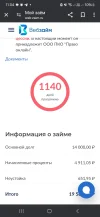 Screenshot_20240518_110454_Chrome.webp
