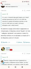 Screenshot_2024-05-18-12-19-18-656_com.android.chrome.webp