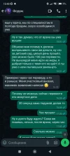 Screenshot_2024-05-18-12-43-25-878_com.whatsapp.webp