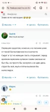 Screenshot_2024-05-18-12-18-13-949_com.android.chrome.webp