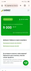 Screenshot_20240518-130405.webp