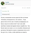 06F0125D-3926-4FE1-BBFE-39686DE4C4D5.webp