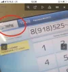 E842DA85-9F94-4F4A-BE35-9DFCBBCCC7FF.webp