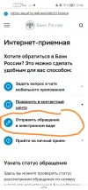 Screenshot_20240518_134916.webp