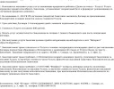 Screenshot_2024-05-18-15-21-54-127_cn.wps.xiaomi.abroad.lite-edit.webp