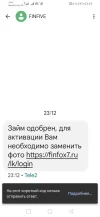 Screenshot_20240518_231326_com.google.android.apps.messaging.webp