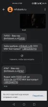 Screenshot_20240519_175906.webp