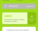 Screenshot_20240519-220611~2.webp