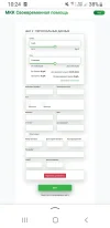 Screenshot_20240520-102434_Yandex Start.webp