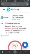 D73F85C4-742A-427A-9CE8-38EA12514319.webp