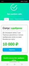 Screenshot_20240520-131144.webp