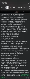 IMG_7761.webp