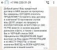 Screenshot_2024-05-20-16-43-06-886-edit_com.whatsapp.webp