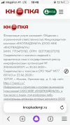 ACB10541-F585-4B3A-89D0-EEB13C6C5DDA.webp