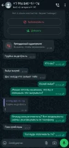Screenshot_20240520_214701_WhatsApp.webp