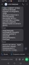 Screenshot_20240520_164425_com.truecaller.webp