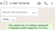 Screenshot_2024-05-21-05-50-36-531-edit_com.miui.gallery.webp