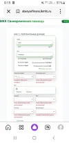 Screenshot_20240521-081525_Yandex Start.webp