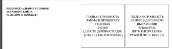 Screenshot_9.webp