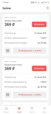 Screenshot_20240521_170916.webp