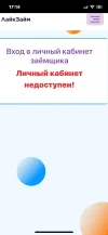IMG_5068.webp