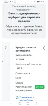 Screenshot_20240521_212902_com.android.chrome.webp