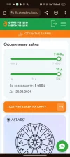 1000043195.webp