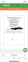 B360EA02-F31E-4419-95E7-CC060D8AD90D.webp