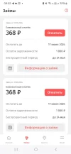 Screenshot_20240522_090256_Korona.webp