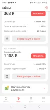 Screenshot_20240522_090300_Korona.webp