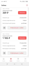 Screenshot_20240522-090415.webp