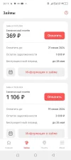 Screenshot_20240521-201531.webp