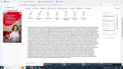 моё письмо.webp