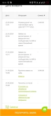 Screenshot_20240522-131121.webp