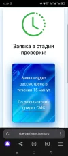 Screenshot_20240522-125046.webp
