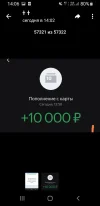 Screenshot_20240522-140611_Telegram.webp
