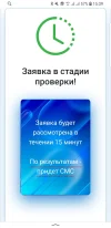 Screenshot_20240522-153921_Yandex.webp