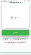 77293B6E-DB04-4205-9E15-97DE38F213B2.webp