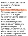 Screenshot_2024-05-22-17-37-14-990_com.mi.globalbrowser-edit.webp