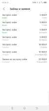 Screenshot_20240522-200617.webp