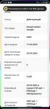 Screenshot_20240523_120345_Chrome.webp